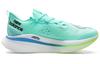 FuelCell SuperComp New Balance Elite V3 'Bright Mint' MRCELLT3