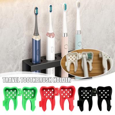 5 шт. Коробка для зубных щеток Дорожный чехол для головок зубных щеток Защитная коробка в форме зуба с крышкой для дома, отпуска, хранения для предотвращения появления плесени
