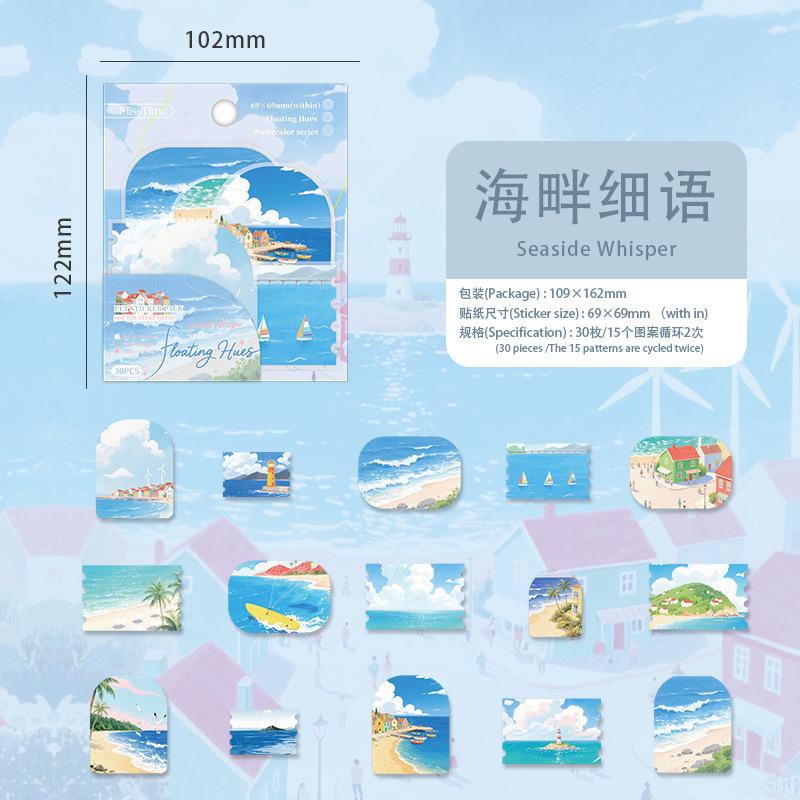 30pcs Kawaii Stationery Stickers Floating Color Illusion Realm Junk Journal Diary Planner Decorative Mobile Sticker Scrapbooking