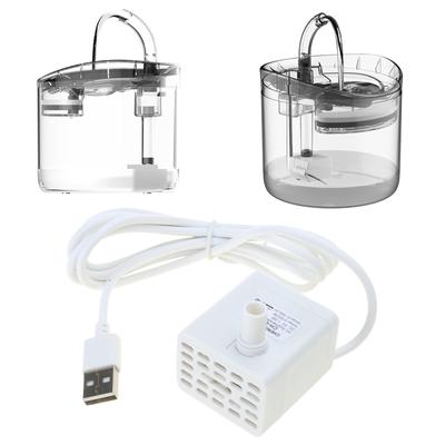 Replacement Pump for Pet Drinking Fountains Dog and for Cat Water Dispensers 1.5W Detachable Water Pump USB Cable DC5V 1