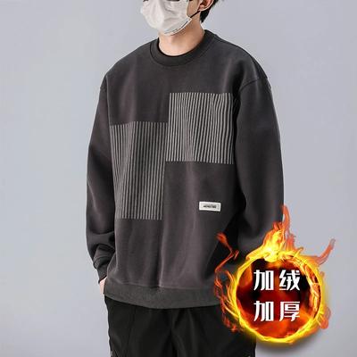 Gestreiftes Sweatshirt Herren Frühling Herbst Neu Lässig Rundhals Locker Pullover Unterziehshirt Kapuzenpullover