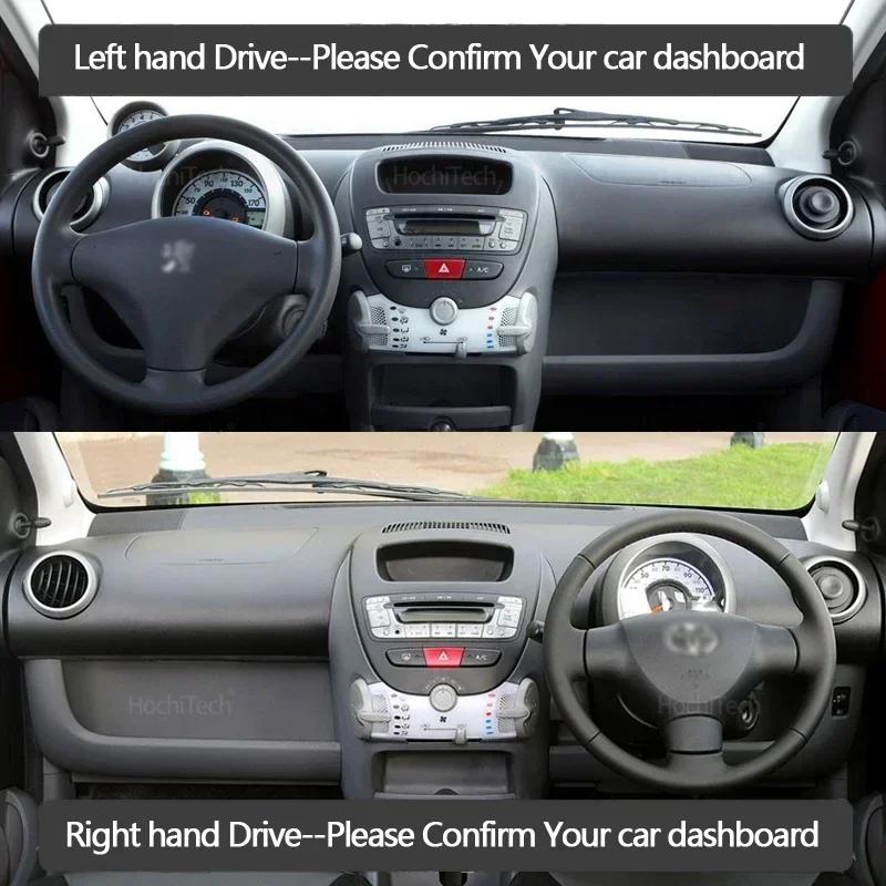 Car Dashboard Cover Avoid Light Pad Instrument Panel Mat Case Carpets for Peugeot 107 Toyota Aygo AB10 AB20 AB30 2005-2014