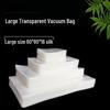 Handun Vacuum Seal Storage Bags
