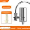 Household Kitchen Ceramic Washable Water Purifier Faucet Filter