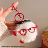 Cute Fur Ball Plush Keychain: Small Doll Pendant for Car, Backpack & More