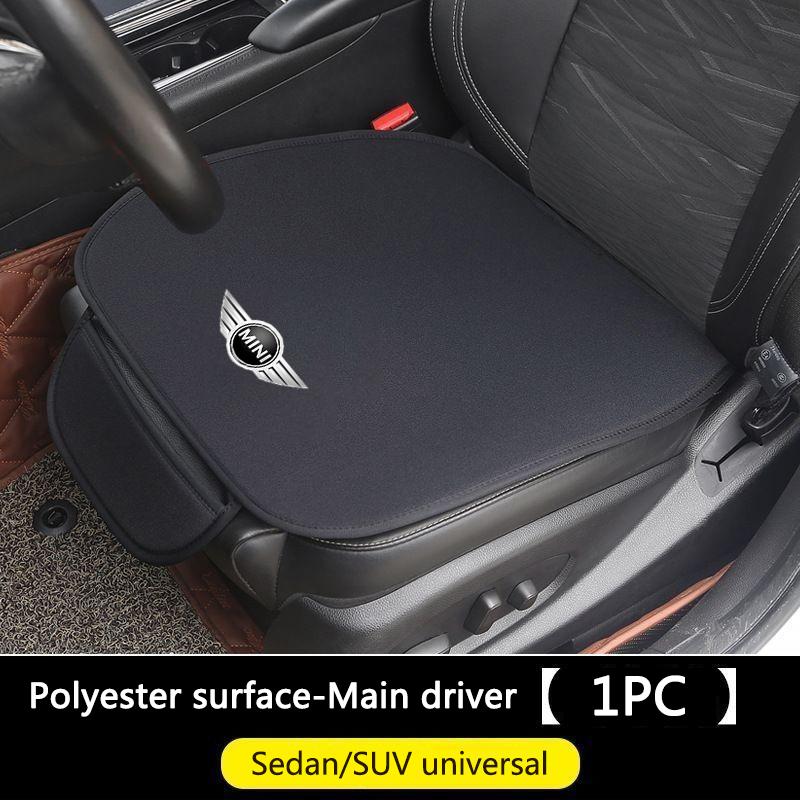 Car Front Back Seat Cushion Protect Pad Auto Non-Slip Cover For Mini Cooper JCW Works Hatch F54 F55 F56 F60 R50 R52 Stickers