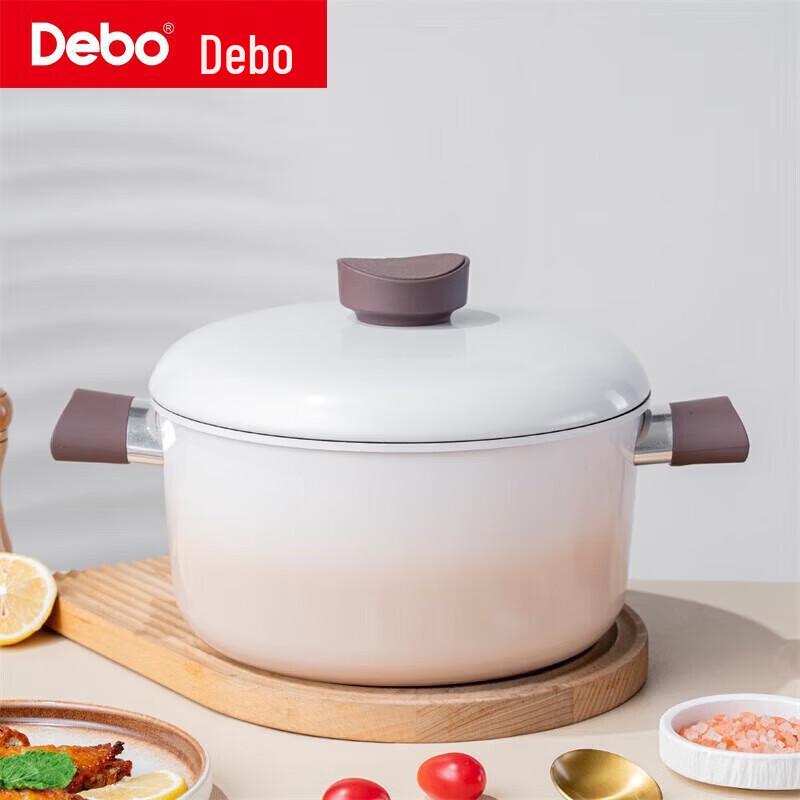 

Debo Cappuccino 4.2L Fine Iron Soup Pot with Lid