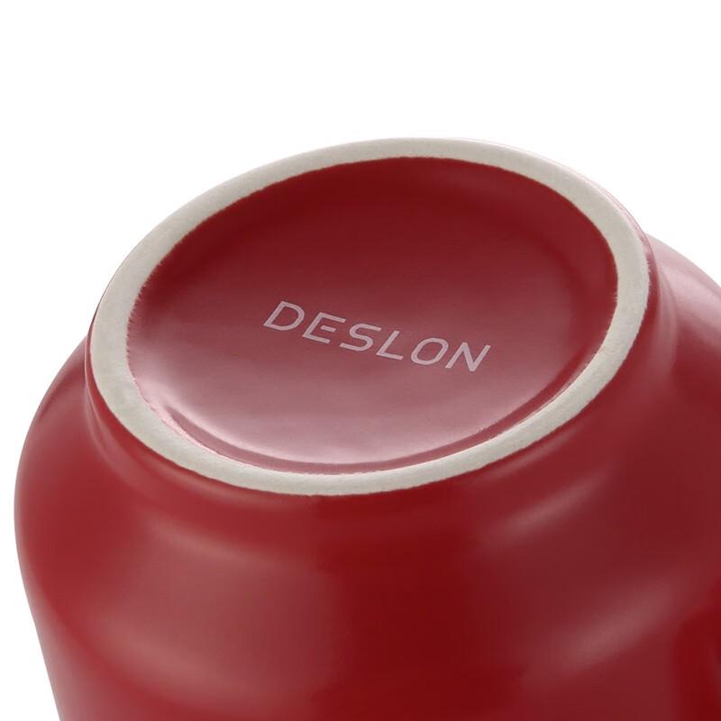 DESLON Insulated Pot and Ceramic Cup Set