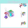 Charming Cartoon Circus Keychain Creative Toy Plastic Key Accessory Gift
