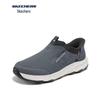 Skechers Men's Low-Top Outdoor Shoes 237786-BLK