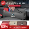 Hot 2025 Car Seat Gap Organizer Leak-Proof Storage Box Side Seam Plug For BMW G30 G32 G01 G02 G05 G06 G07 G26 G23 G22 F40 F20 G0