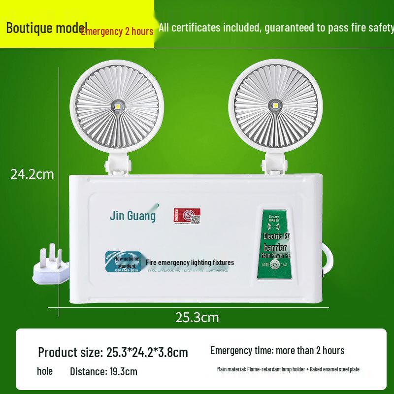 LED-Notleuchte & Rettungszeichen - Superhell, Zwei-in-Eins für Stromausfälle