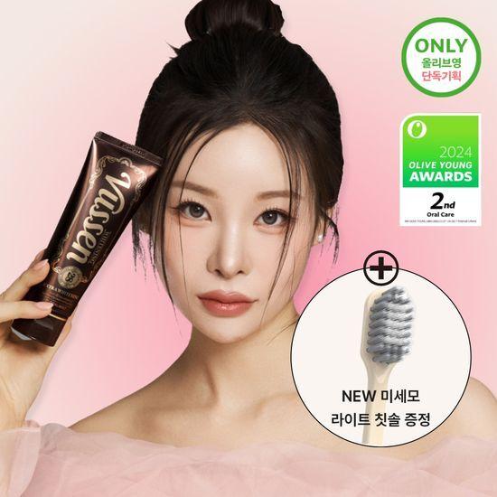 VUSSEN 28 Teeth Whitening Agent 105g Large Capacity Pack (+1 Light Toothbrush Free)