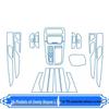 Van toepassing op 25 Boyue L-modellen: Interieurfolie, Versnellingspook Middenconsole Folie, Navigatie Instrument TPU Beschermfolie, Modificatie & Decoratie.