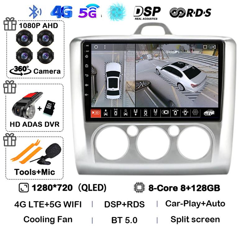 Android 14 Carplay Auto GPS 4G+WiFi Car Radio for Ford Focus Exi MT AT 2004-2011 Multimedia Video Player Stereo DSP Head Unit BT