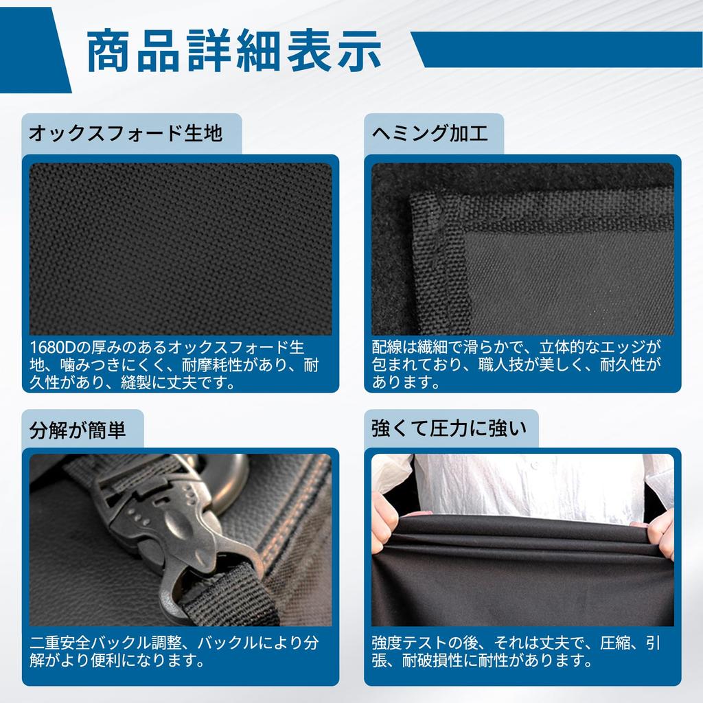 ATHULYA Trunk Gage General Luggage Water Stain Scratch Stain Trunk Easy General Purpose Car 1680D Oxford Buckle Mat, Mat, Car, Purpose, Mat,