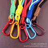 Dual-Color Outdoor Woven Keychain Lanyard and Phone Charm Wrist Strap