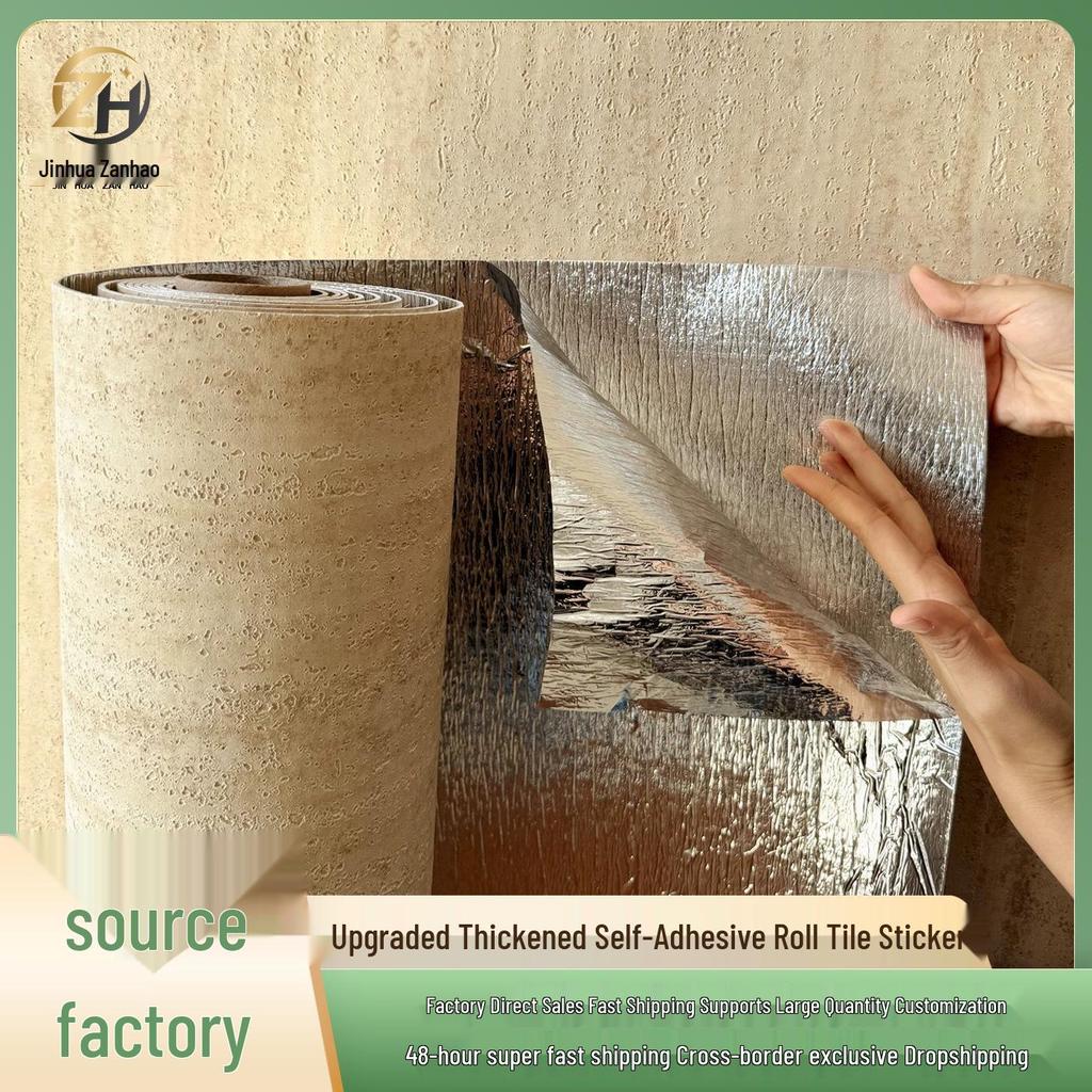 Ultra-Thin 3D Soft Roman Travertine Flexible Wall Panel - Self-Adhesive Sticker for Renovation