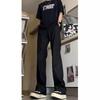 Cleanfit Black Pants Men's Spring and Summer Trend Casual Pants Magila Pants Straight Down Vibe Micro-pull Pants