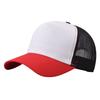 Baseball for Men and Women Suitable for Outdoor Sports and Daily Wear Running Hat Mens and Womens Hat Mesh Design