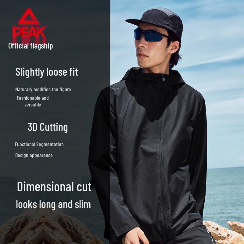 PEAK Men's Autumn Windproof Outdoor Jacket