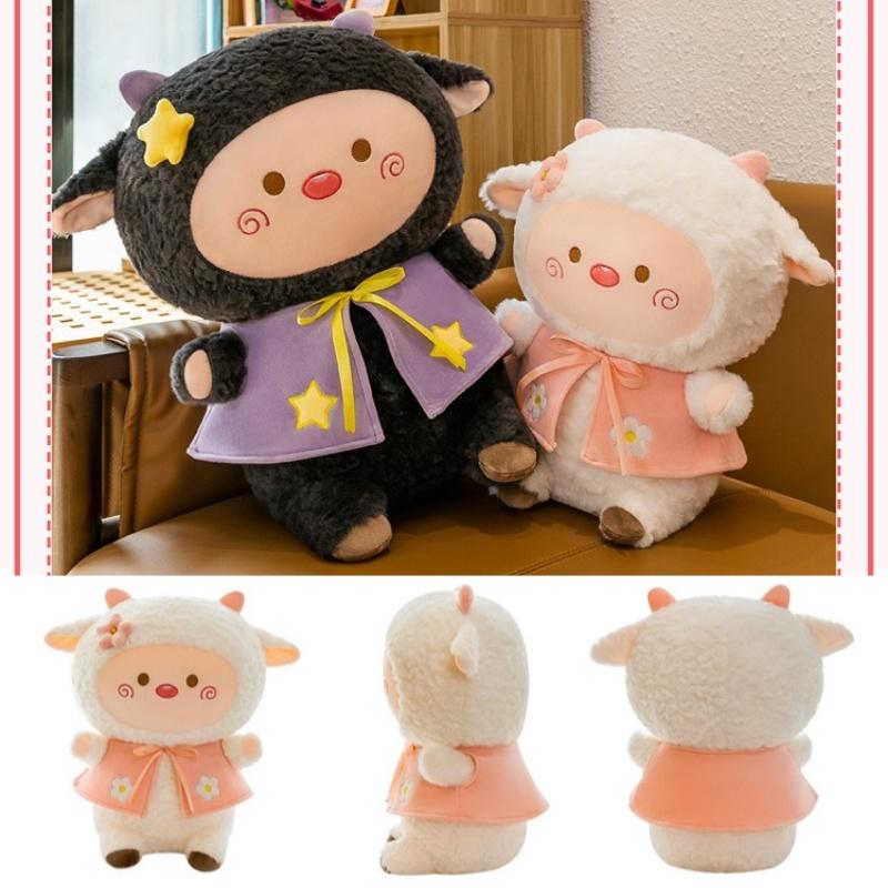 Sweet Sheep Plush Toy For Kids And Girls Home Decor 35/45/60/85cm Short Plush Stuffed Animal Doll