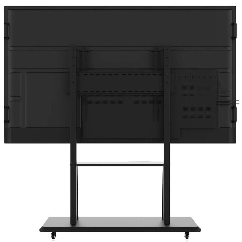 75-inch Interactive Smart Conference & Teaching Display (CN version)