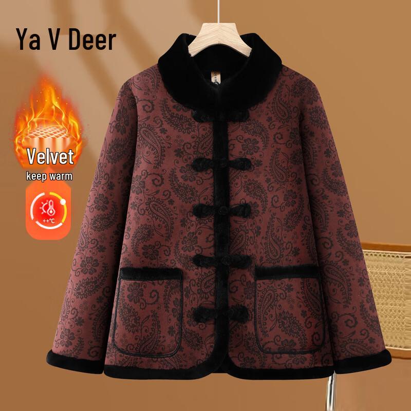 

Yalu Women s Thickened Warm Winter Jacket for Seniors 5XL