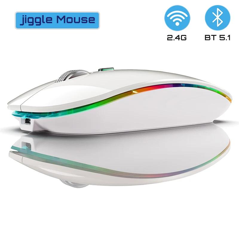 

Беспроводная мышь RGB 2,4G + Bluetooth с подсветкой, перезаряжаемая бесшумная эргономичная мышь для iPad, портативного компьютера