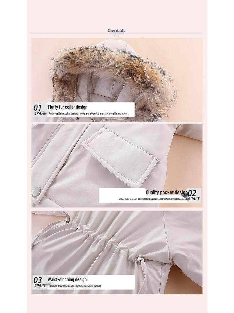 2024 Winter Kids' Down Jacket Set: Korean Style, Big Fur Collar, Two-Piece for Boys and Girls