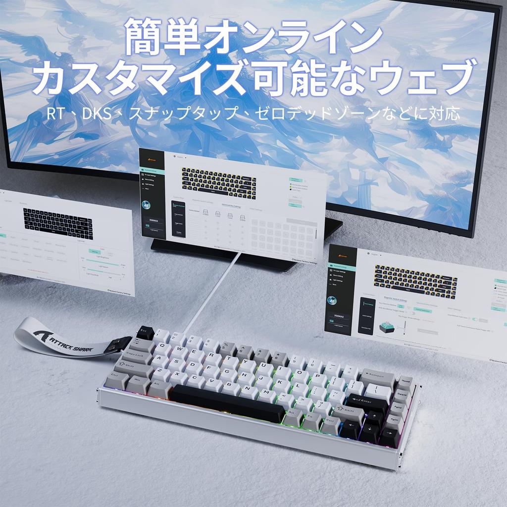 ATTACK SHARK X68MAX HE Rapid Trigger 8000Hz Polling 256KHz Scan Adjustable Compact 68 Full Aluminum PBT RGB Compatible with Windows and Mac Keyboard,