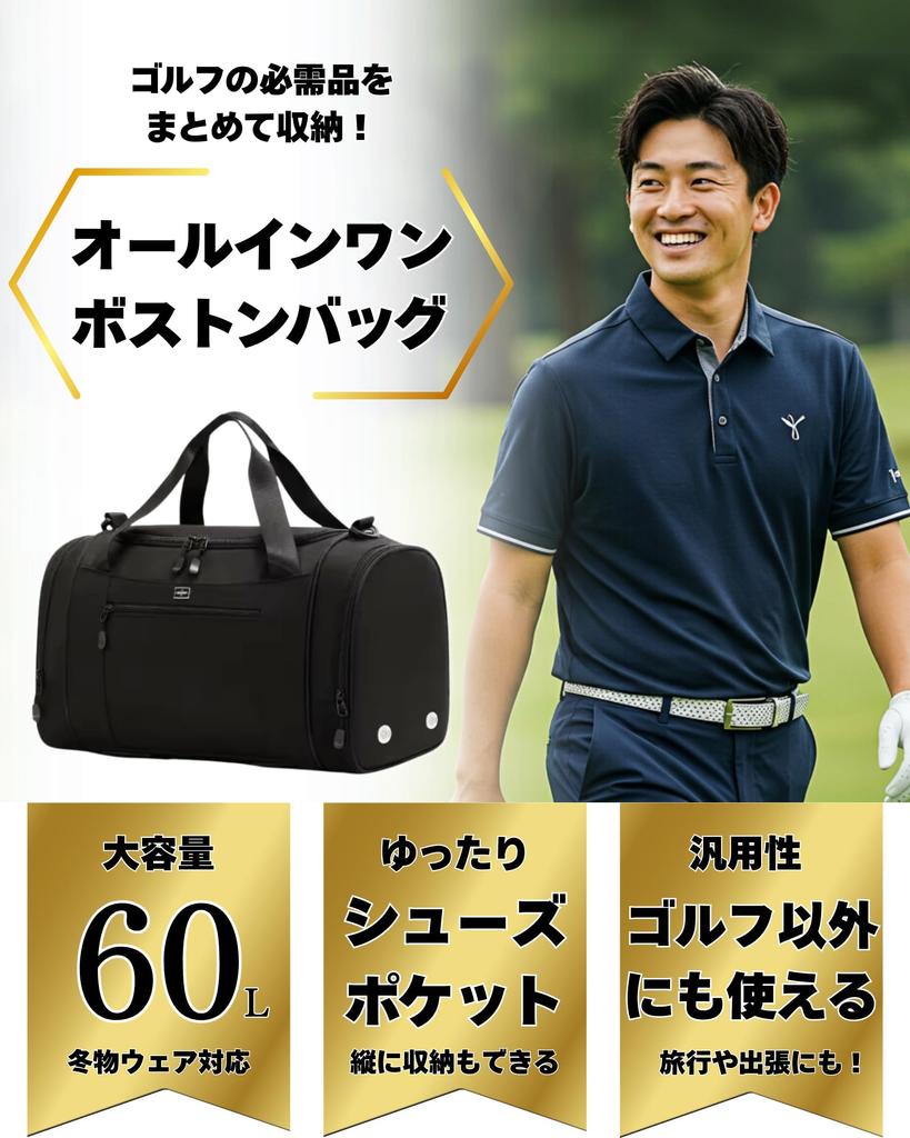 Golf Boston Bag 60L Fits Winter Golf with a Spacious Shoe Shoulder Sports Duffel Business Table Futsal Men's [Large Capacity, Wear] Pocket.