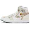 Air Jordan 1 Maple Forest Sunset, New Year Edition CNY New Chinese Style 555088-037(Team128-)