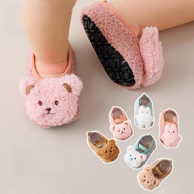 Rutschfeste Bodensocken für Kleinkinder: Dicke, kuschelige Babysocken für Herbst und Winter