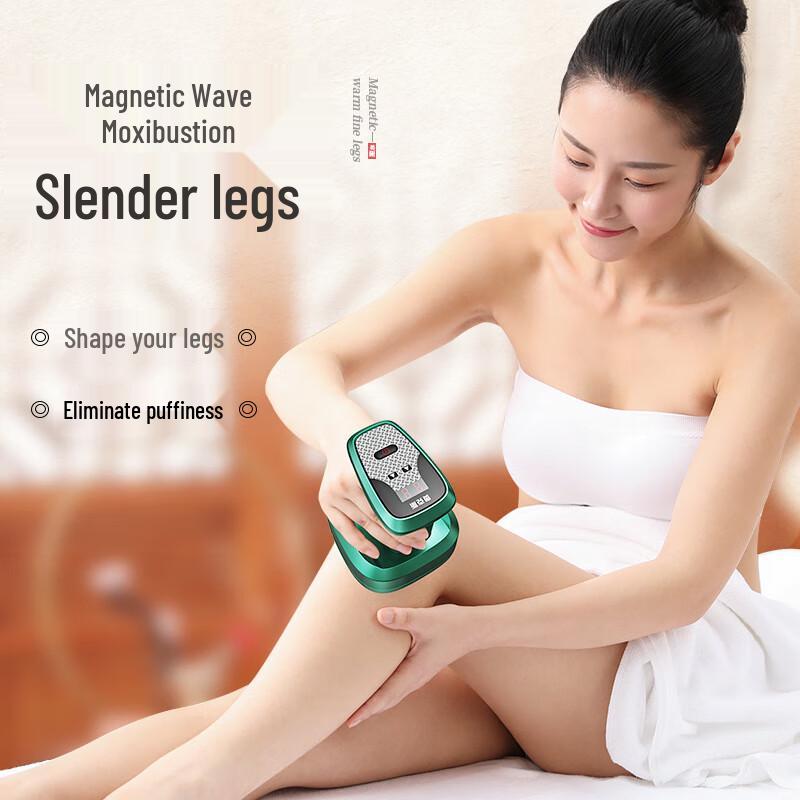 

Aux Smart Negative Pressure Gua Sha Massager with LCD Display