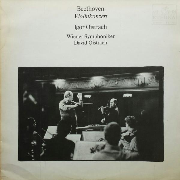 

LP Record LUDWIG VAN BEETHOVEN IGOR OISTRAC Violinkonzert 827355 Melodia Eterna 1980 Germany Classical Used