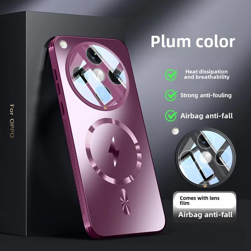 

Magnetic Car Phone Case for Oppo Find X8, Full Lens Protection, Hollow Heat Dissipation, New Oppo Find X8 темно-красного