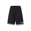 Li Ning CBA Basketball Suit Men's Black AATT027-1