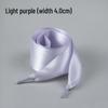 Silk Ballet Style Wide Flat Shoelaces with Bow, Suitable for Wide Holes In White or Black