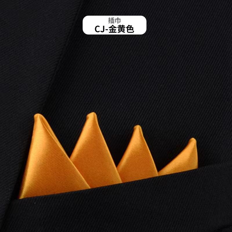 Мужской деловой костюм, карманное полотенце, свадебный костюм, британский высококачественный квадратный платок, полотенце для груди золотой