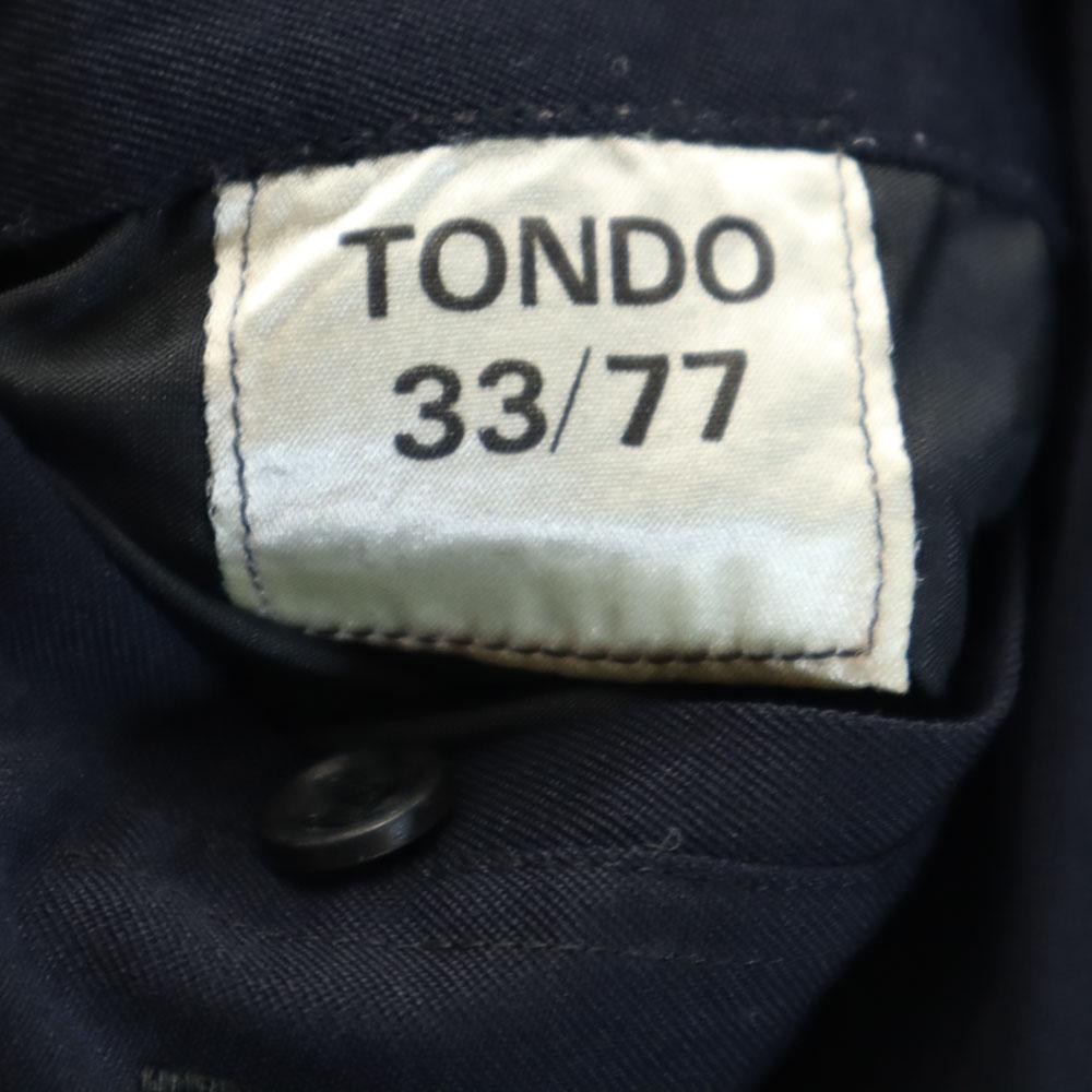 Vintage Płaszcz długi lata 80. Granatowy Męski Używany