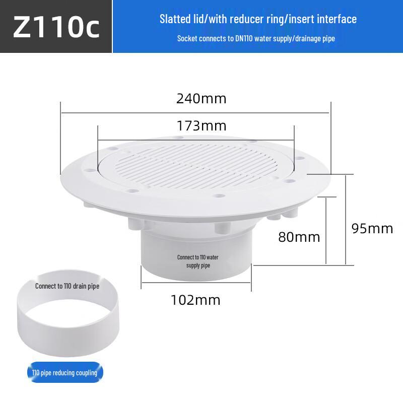 

Beirong Z110C Pool & Pond Drain