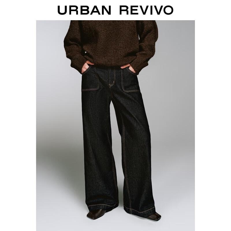 UR Women's Retro Contrast Stitch Wide-Leg Denim Trousers