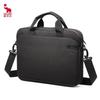 OIWAS Men's 14-inch Business Laptop Briefcase