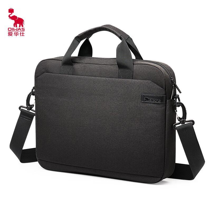 OIWAS Men's 14-inch Business Laptop Briefcase