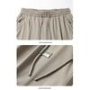 MiiOW Men's Summer Ice Silk Quick-Dry Stretch Cropped Casual Pants