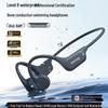 SANAG B60S Pro Max 64GB Bone Conduction Bluetooth Sports Headphones