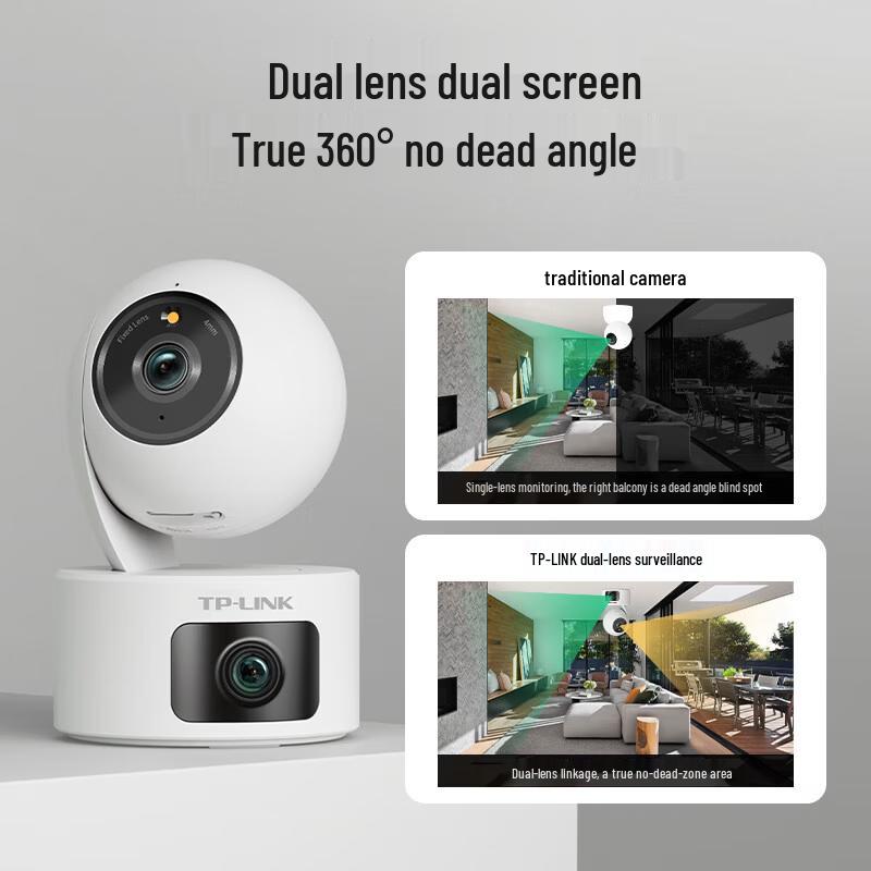 TP-LINK 360-degree Dual Lens Smart Home Security Camera (CN version)