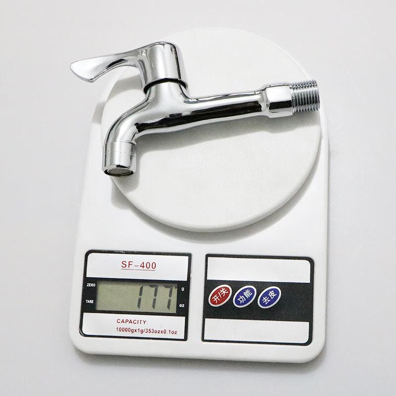 MDNG Washing Machine Quick-Open Inlet Tap