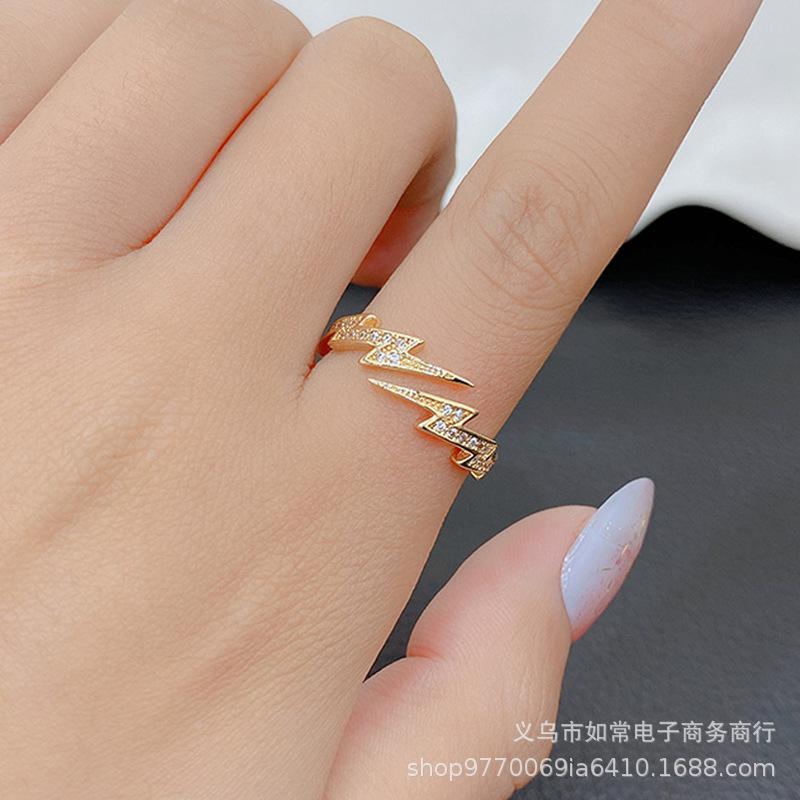 [Copper Products] Diamond-Encrusted Zircon Niche Design Opening Simple Ring Ring Woman